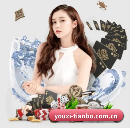 天博体育 APP | TIANBO SPORTS