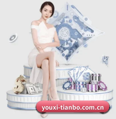 天博体育围绕看球场景设计的核心服务 - 多运动项目内容板块(TIANBO SPORTS)
